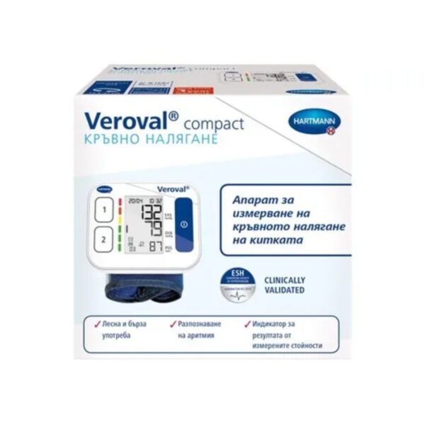 Veroval Compact Wrist 925443 Апарат за кръвно налягане за китка - Image 1