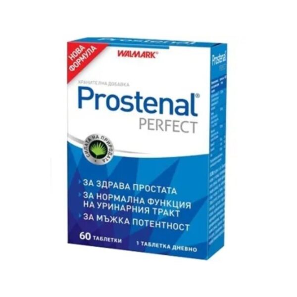 Prostenal Perfect за нормална функция на простата x60 таблетки Walmark - Image 1