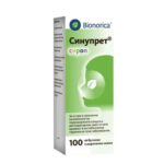 СИНУПРЕТ сироп 100мл