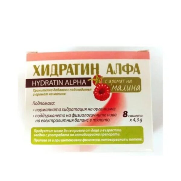 Хидратин Алфа с аромат на малина х8 сашета Panacea 2001 - Image 1