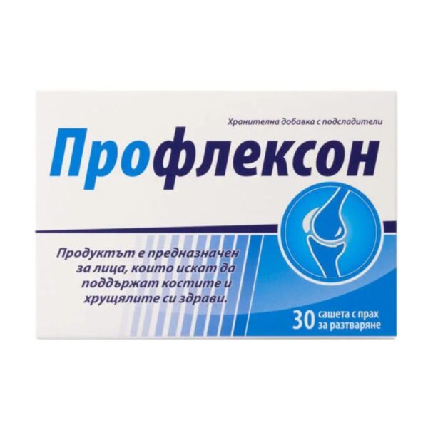 Профлексон за здрави кости и хрущяли x 30 sach - Image 1