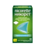 Никорет Айсминт дъвка х30